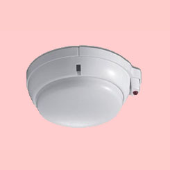 Đầu báo nhiệt Horing AHR-871